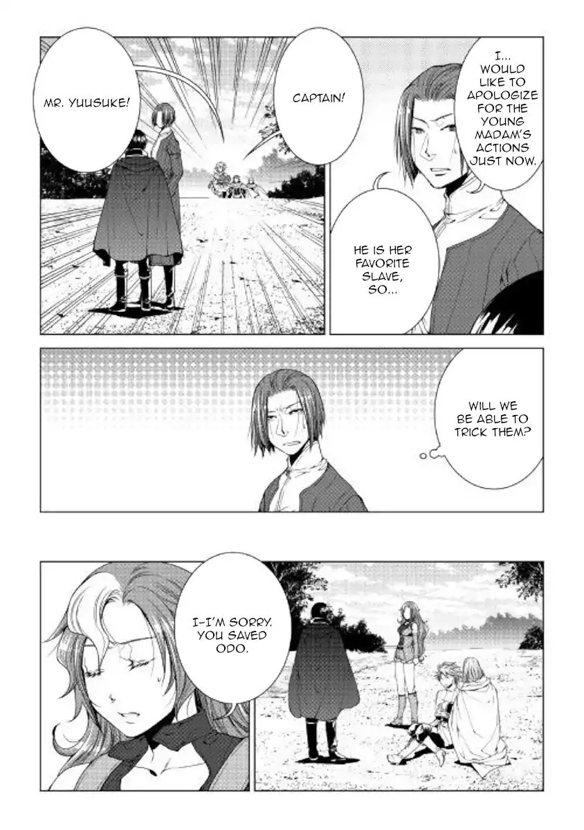 World Customize Creator Chapter 59 page 6