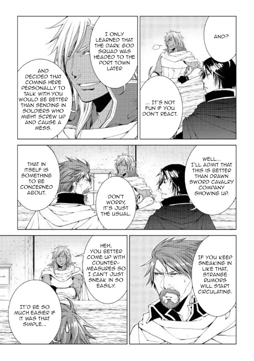 World Customize Creator Chapter 59 page 17