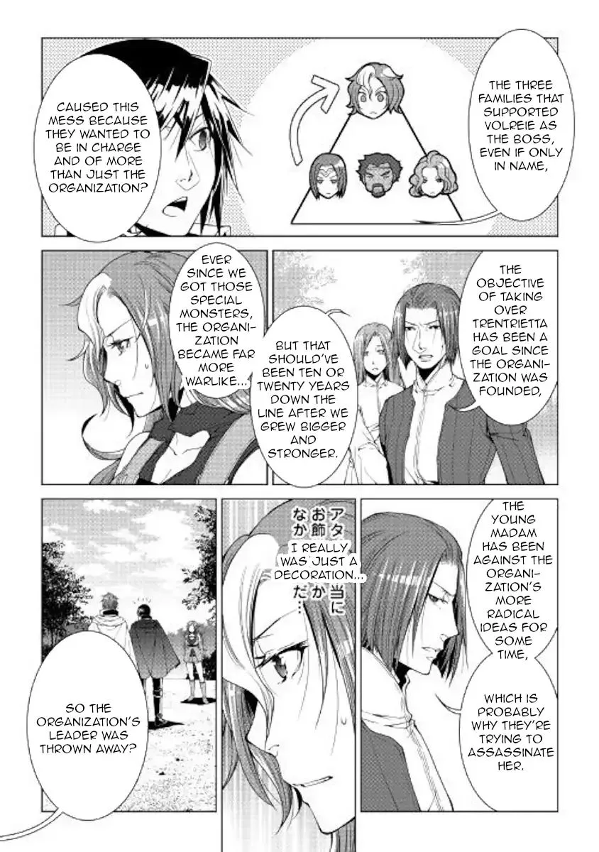 World Customize Creator Chapter 59 page 10