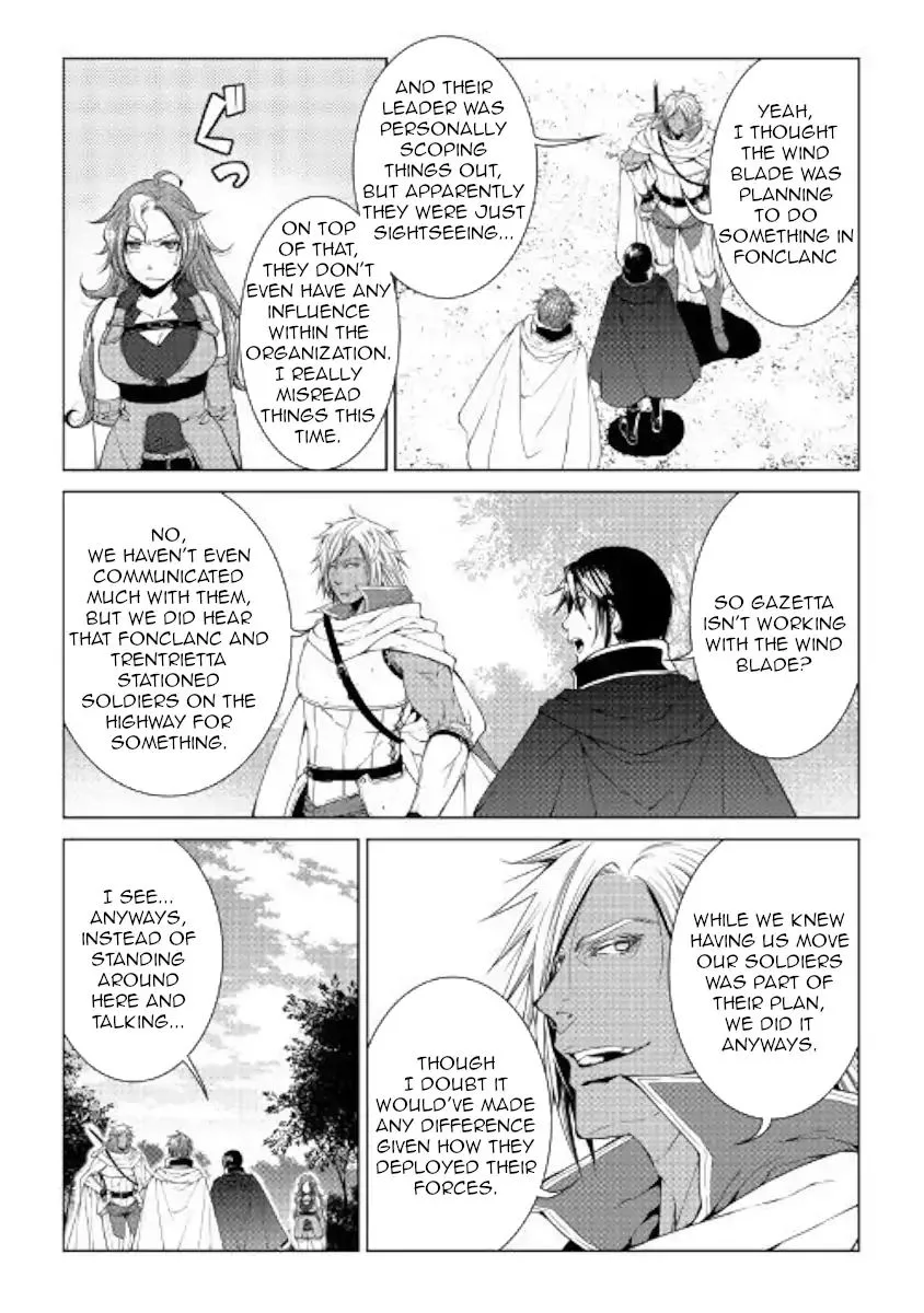 World Customize Creator Chapter 59 page 12