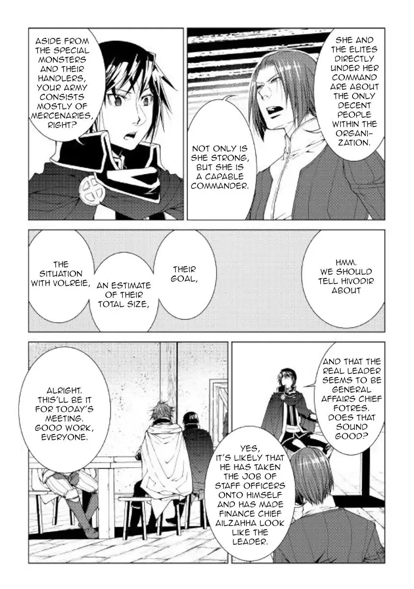 World Customize Creator Chapter 59 page 15