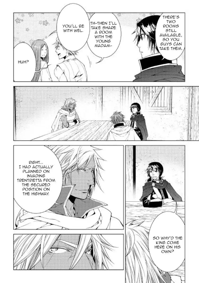 World Customize Creator Chapter 59 page 16