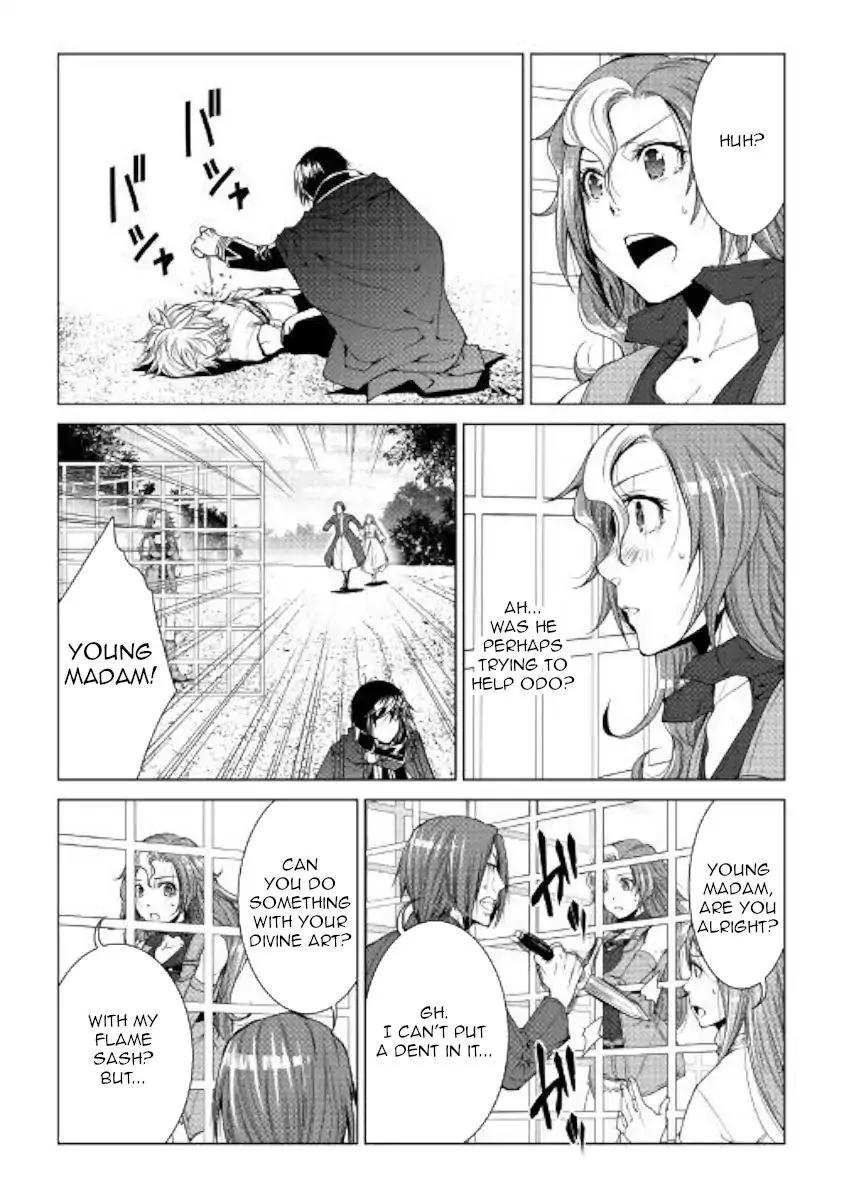 World Customize Creator Chapter 59 page 4