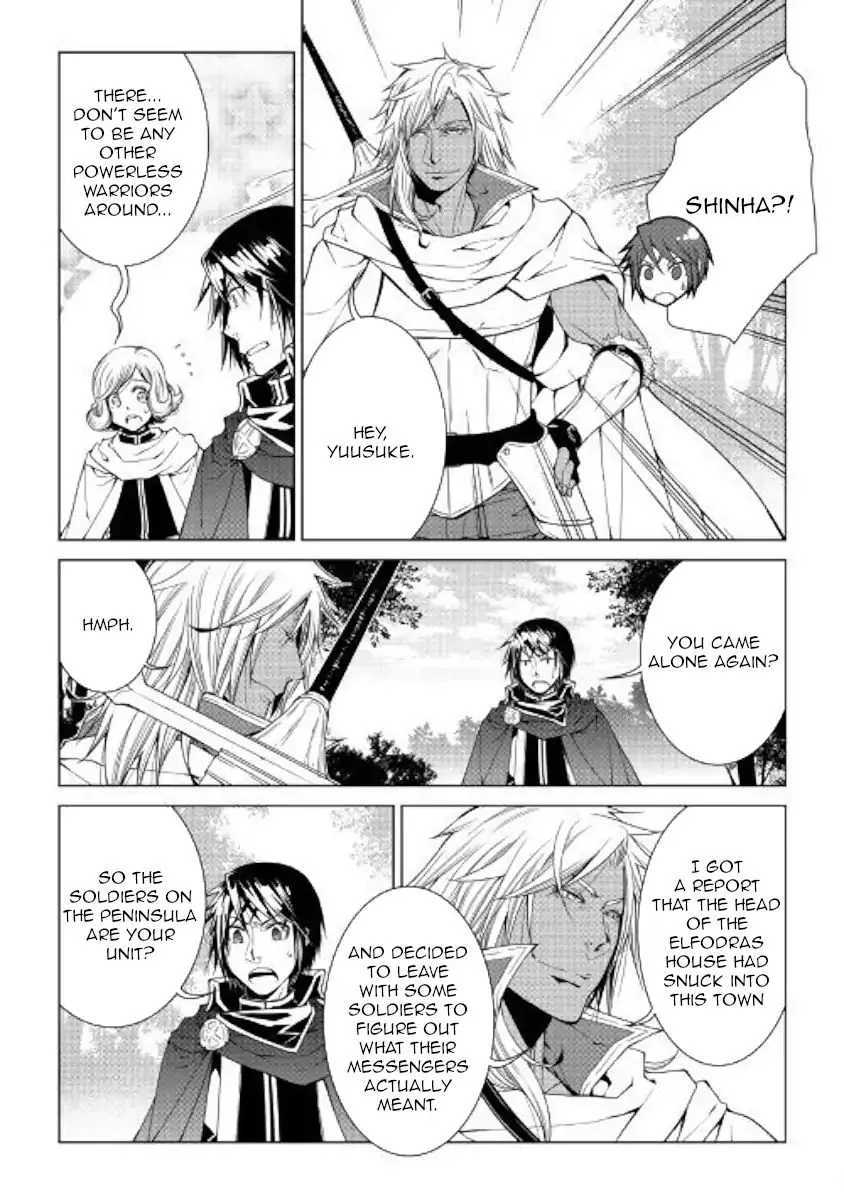 World Customize Creator Chapter 59 page 11