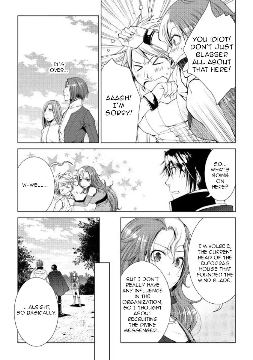 World Customize Creator Chapter 59 page 9