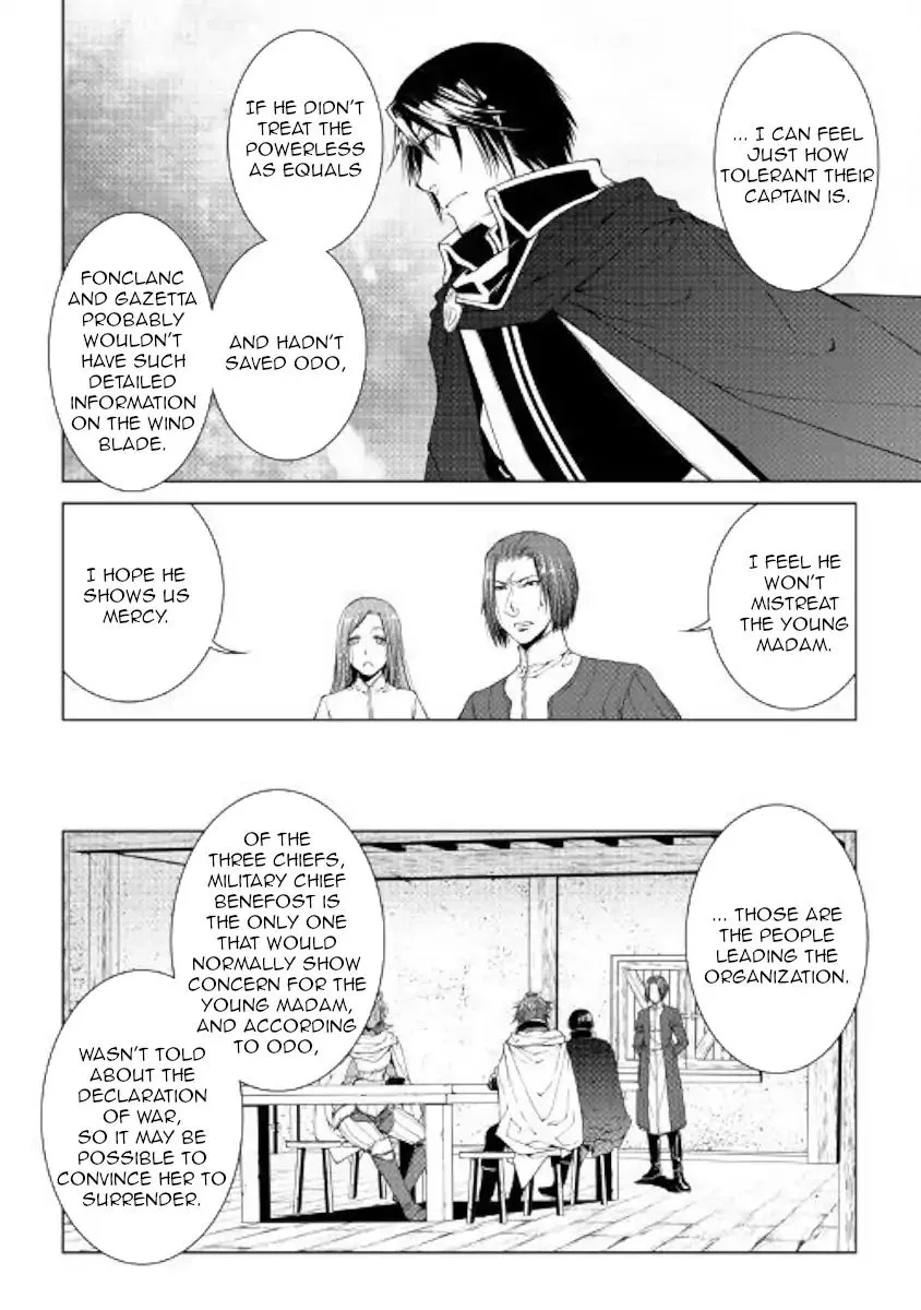 World Customize Creator Chapter 59 page 14