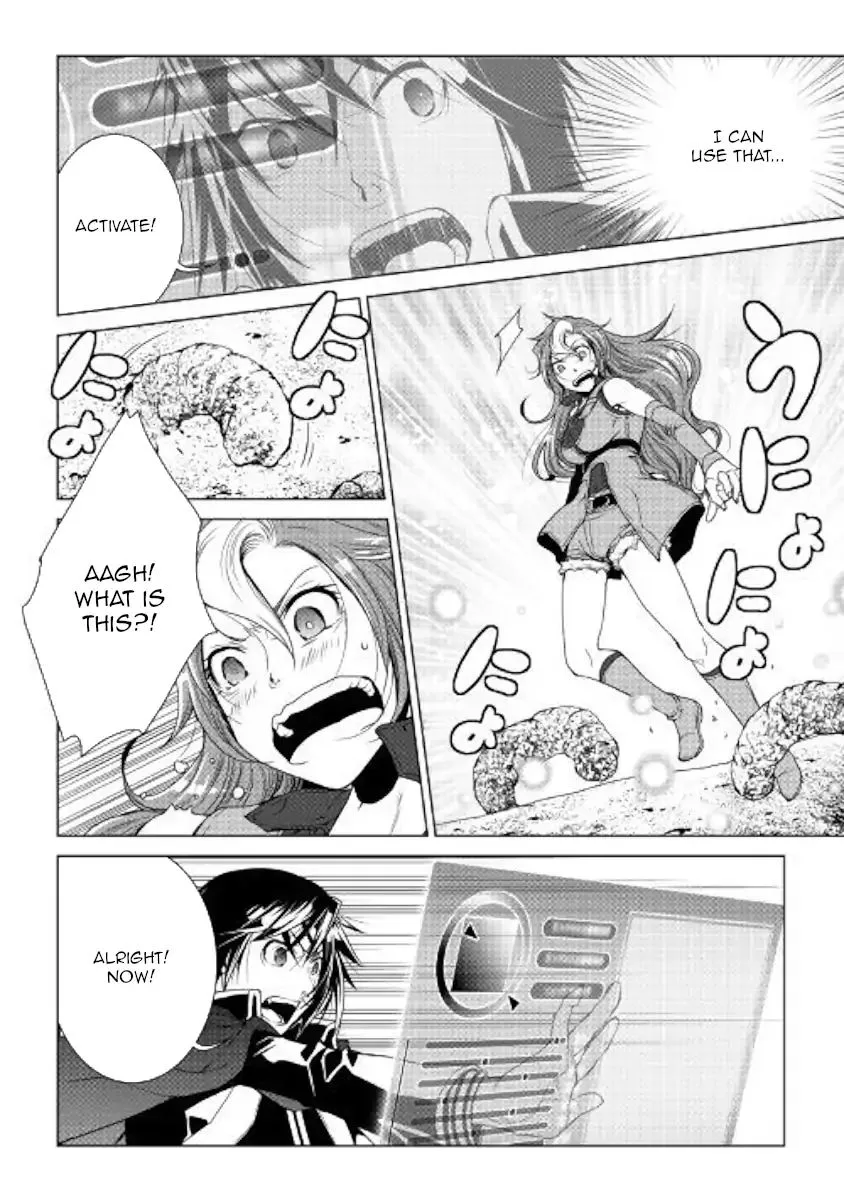 World Customize Creator Chapter 59 page 2