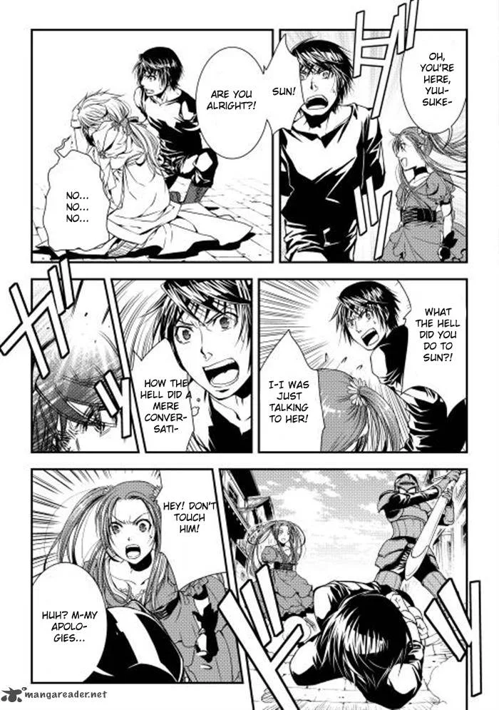 World Customize Creator Chapter 6 page 17