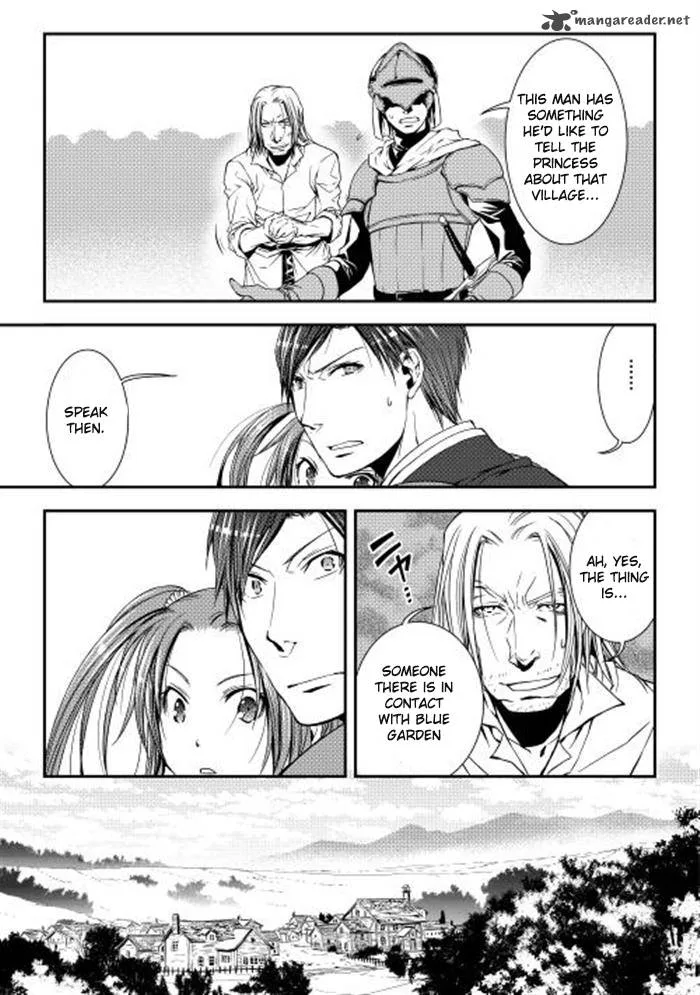 World Customize Creator Chapter 6 page 5