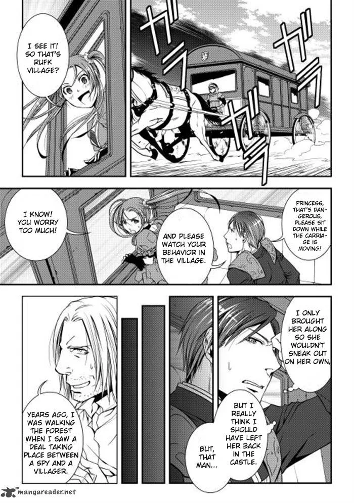 World Customize Creator Chapter 6 page 7