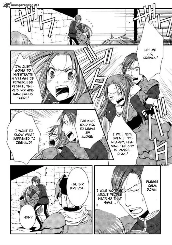 World Customize Creator Chapter 6 page 4