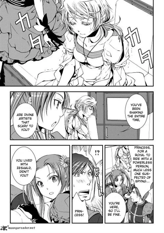 World Customize Creator Chapter 6 page 11