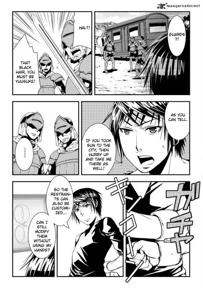 World Customize Creator Chapter 6 page 13