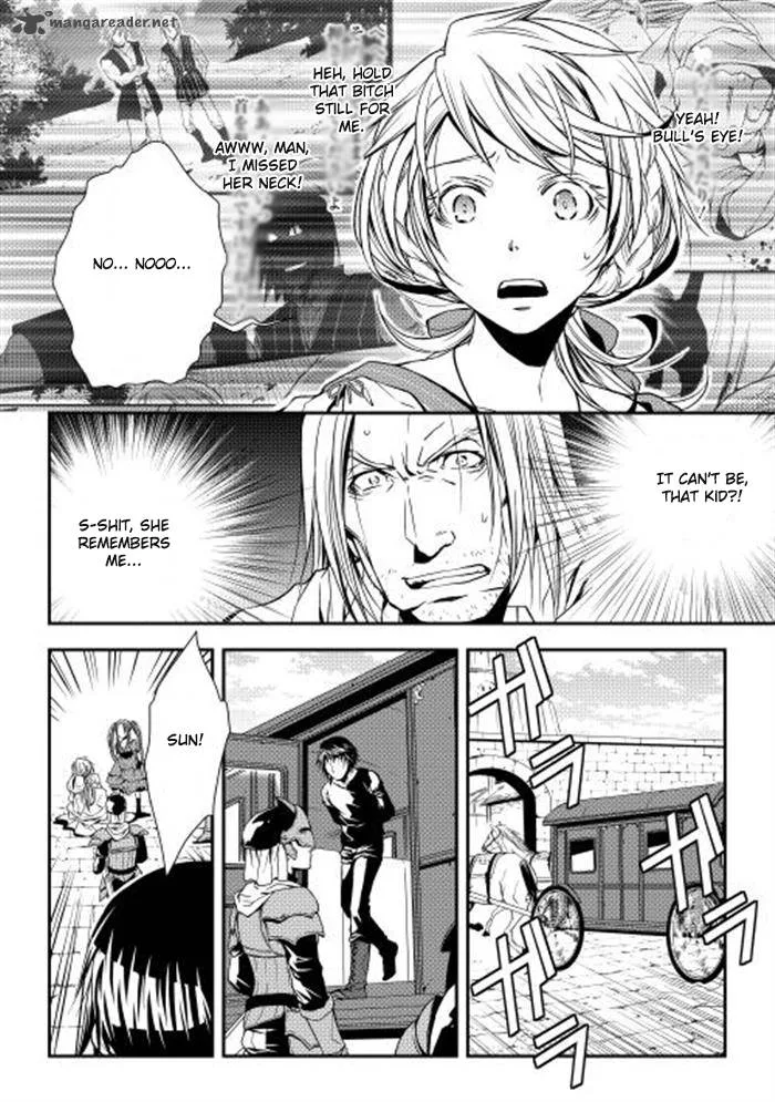 World Customize Creator Chapter 6 page 16