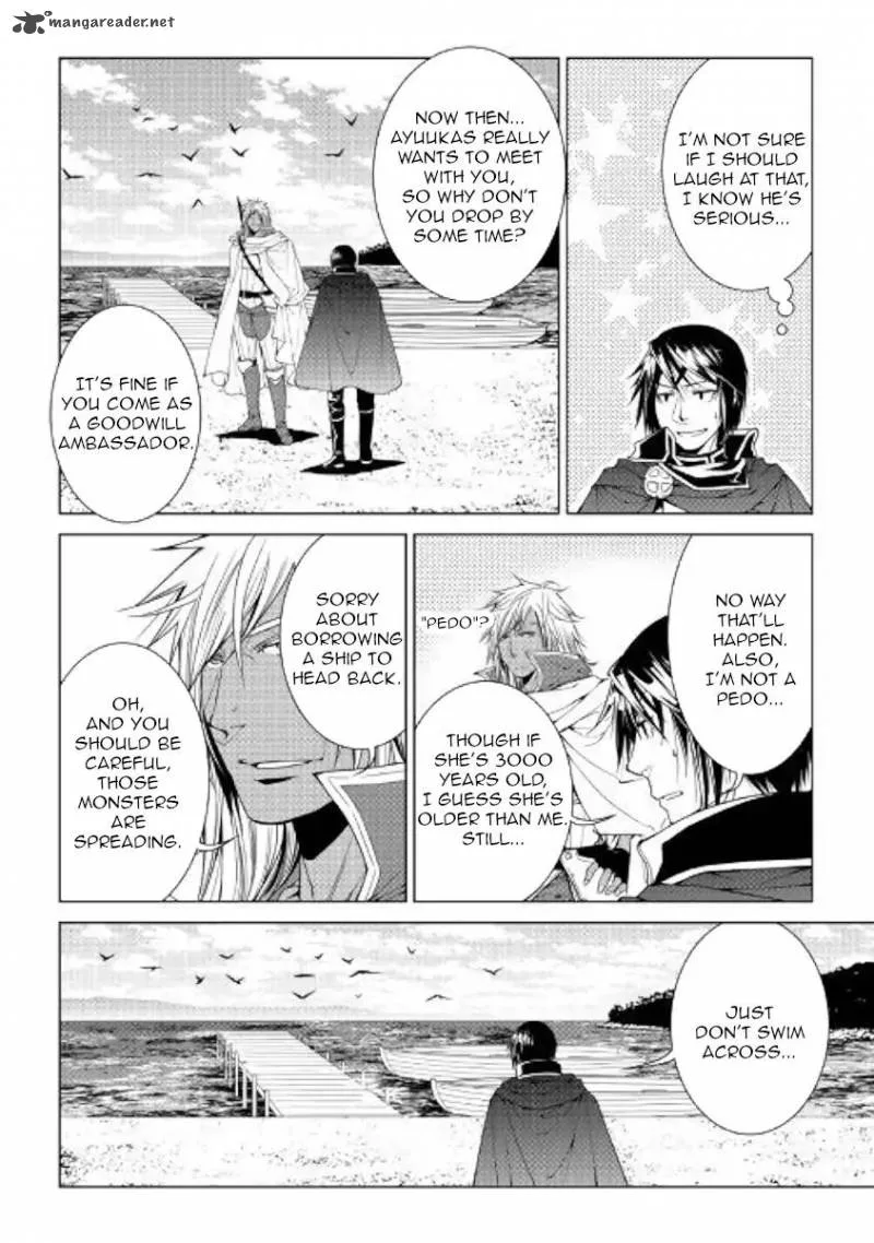 World Customize Creator Chapter 60 page 2
