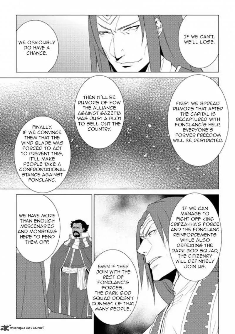 World Customize Creator Chapter 60 page 7