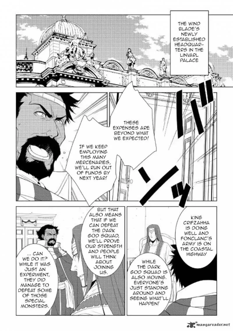 World Customize Creator Chapter 60 page 6