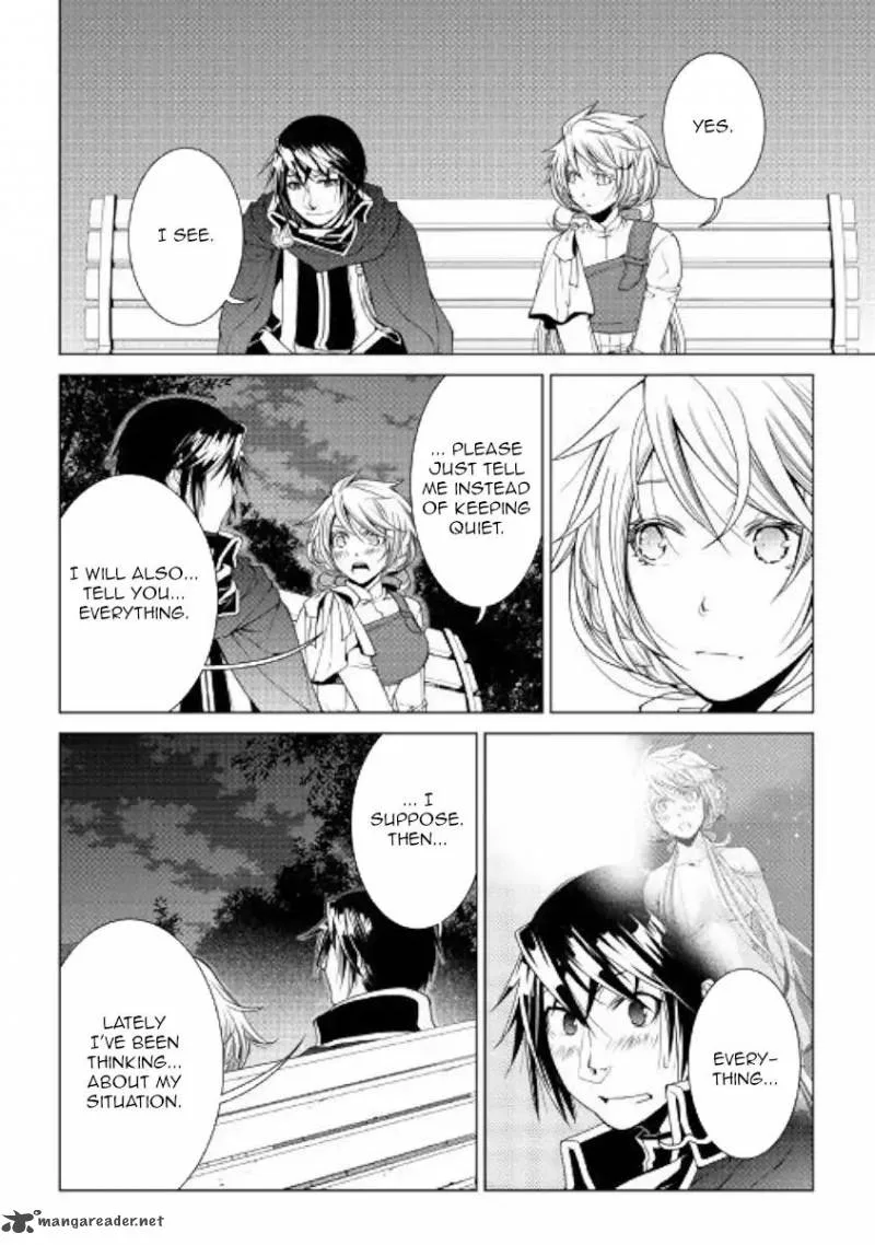 World Customize Creator Chapter 60 page 14