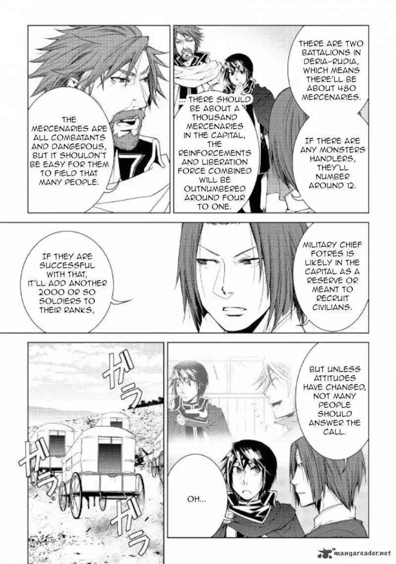 World Customize Creator Chapter 60 page 5