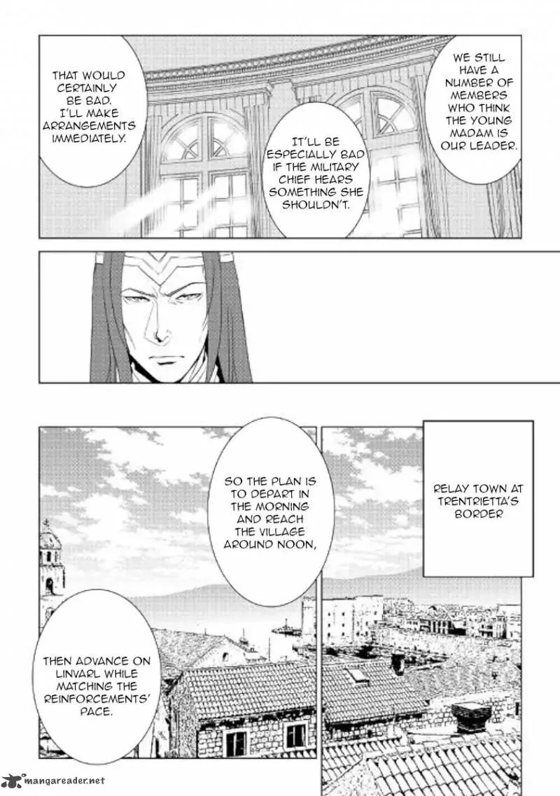 World Customize Creator Chapter 60 page 10