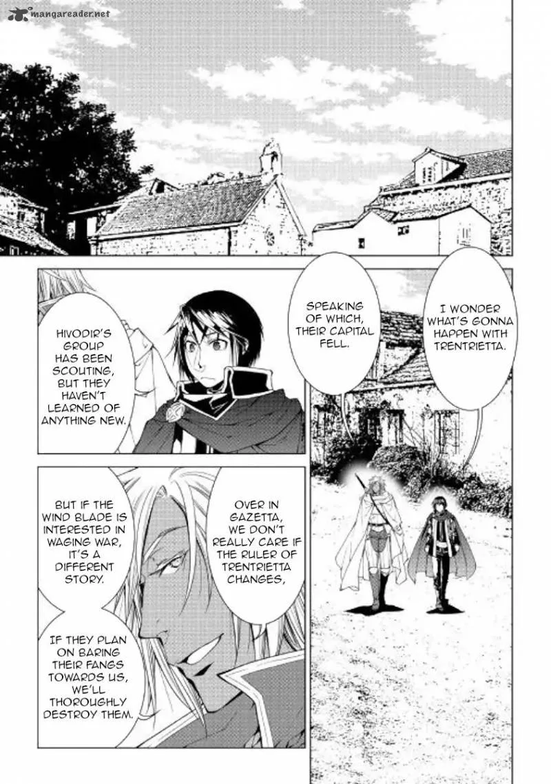 World Customize Creator Chapter 60 page 1