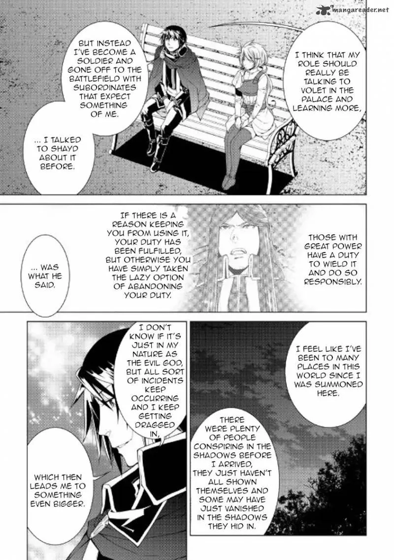 World Customize Creator Chapter 60 page 15