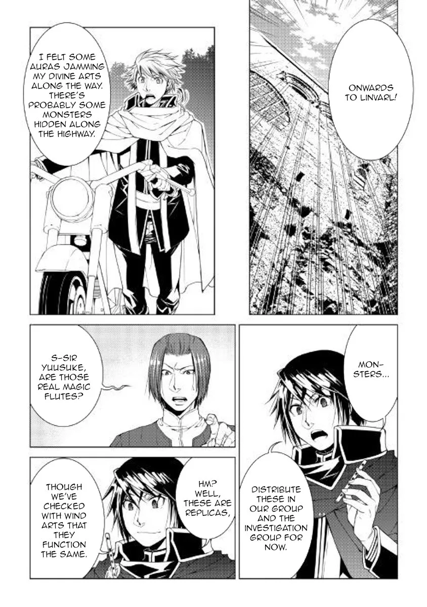 World Customize Creator Chapter 61 page 5