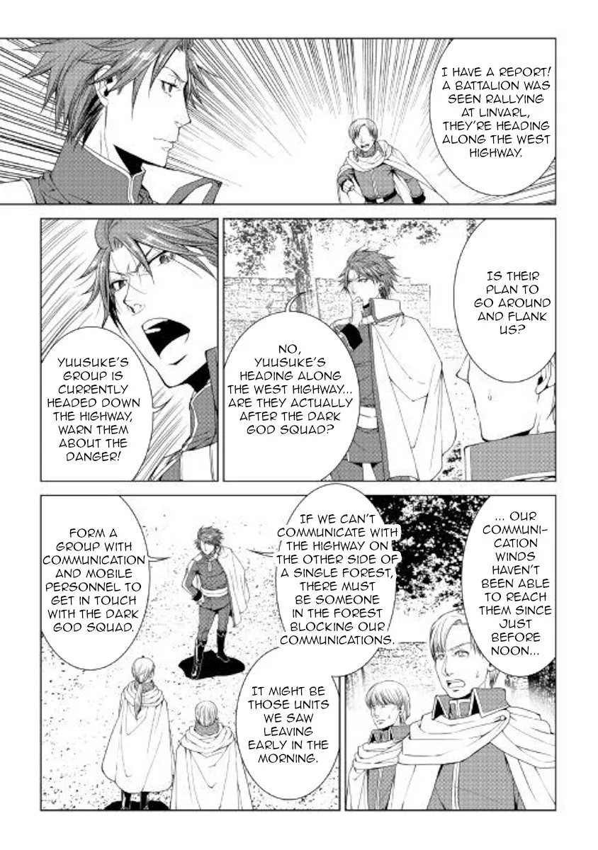 World Customize Creator Chapter 61 page 3