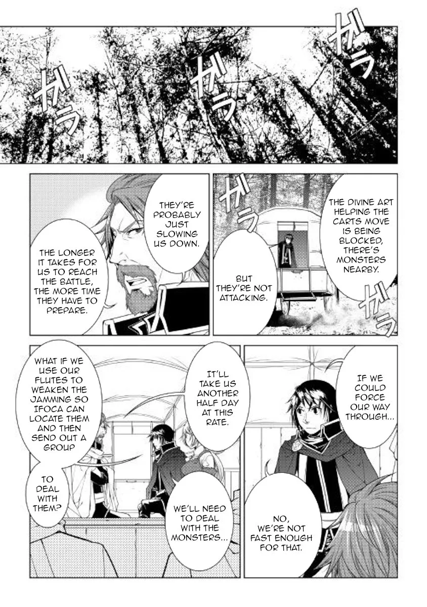 World Customize Creator Chapter 61 page 9