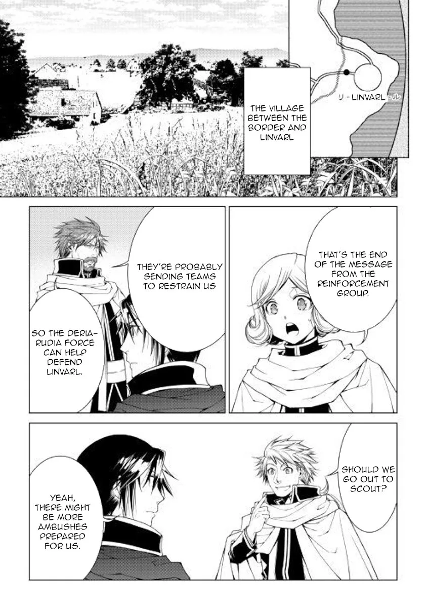 World Customize Creator Chapter 61 page 1