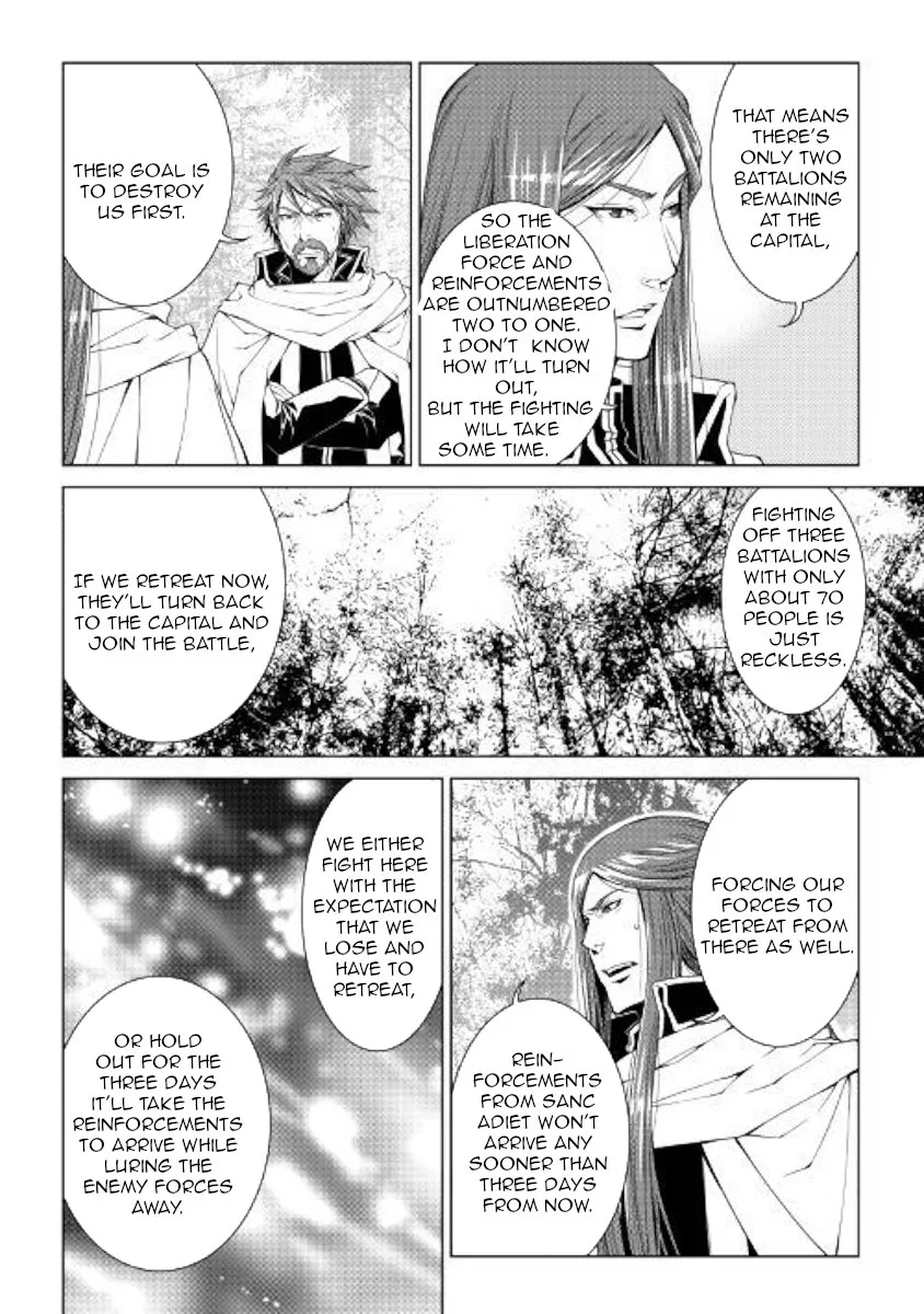 World Customize Creator Chapter 61 page 14