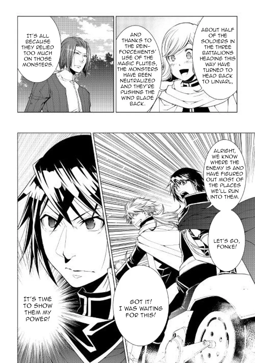 World Customize Creator Chapter 61 page 20