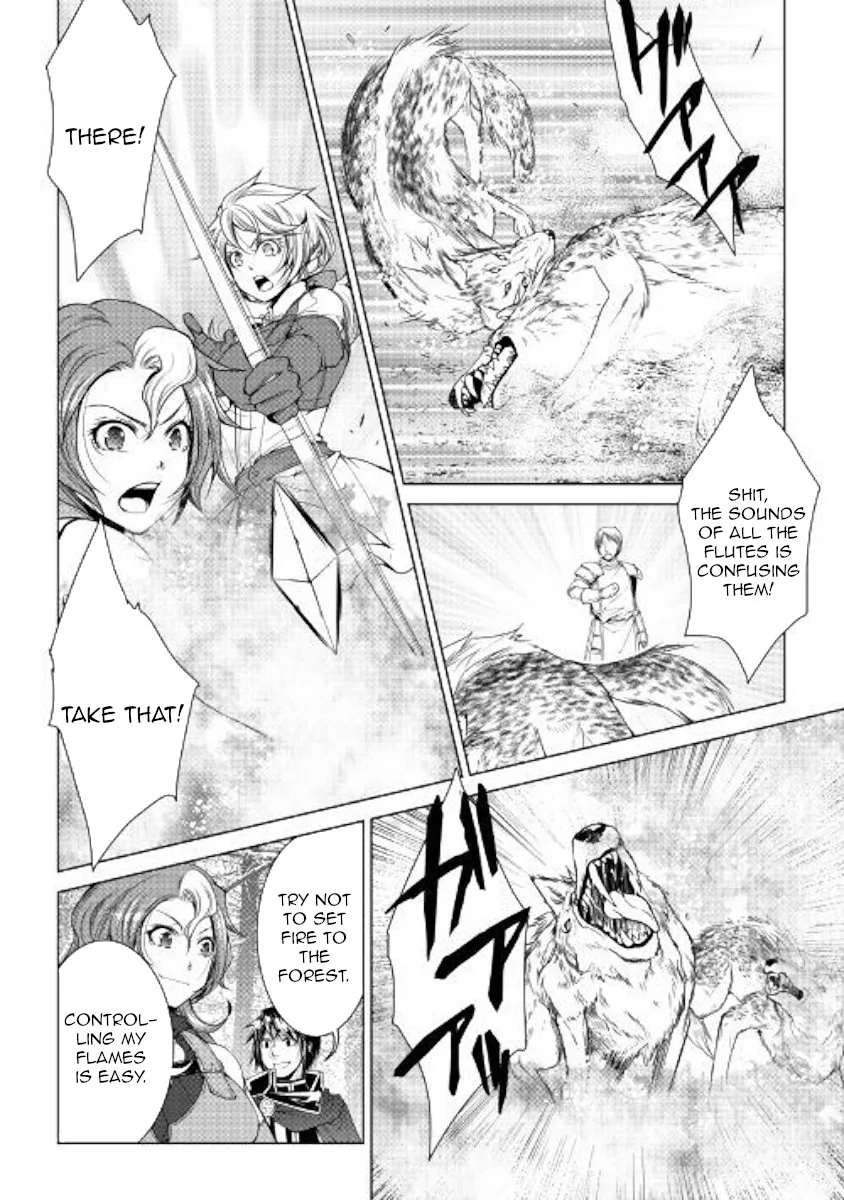 World Customize Creator Chapter 61 page 12