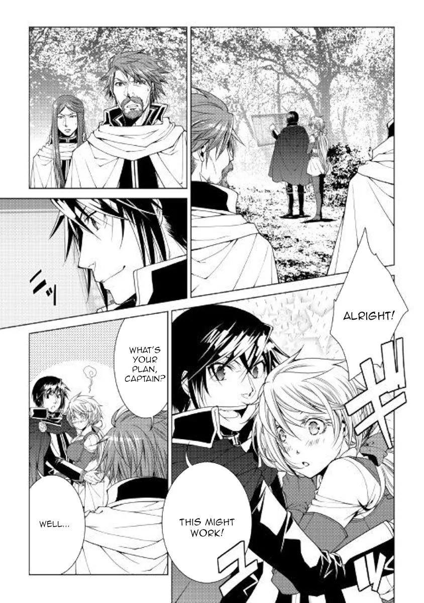 World Customize Creator Chapter 61 page 17