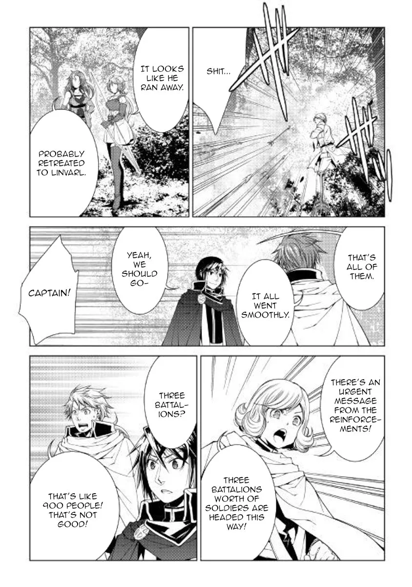 World Customize Creator Chapter 61 page 13