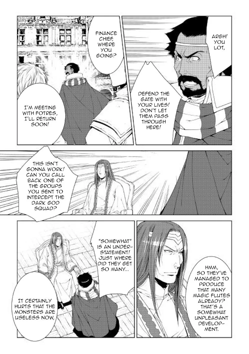 World Customize Creator Chapter 61 page 7