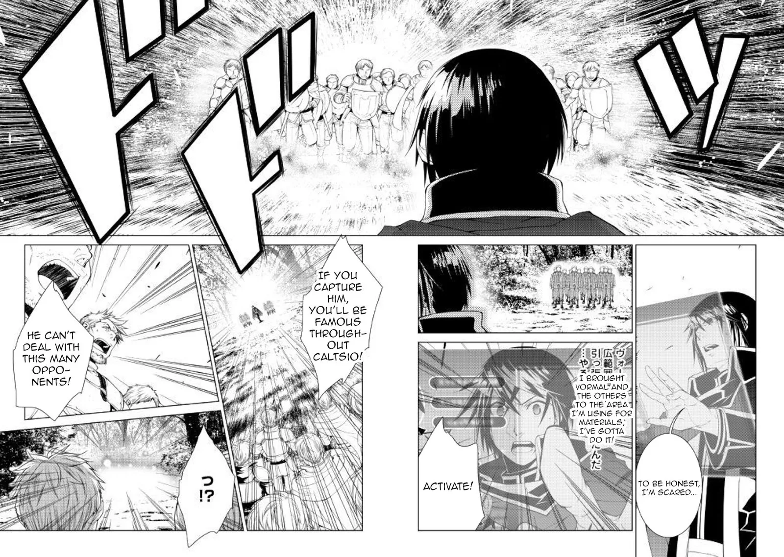 World Customize Creator Chapter 62 page 8