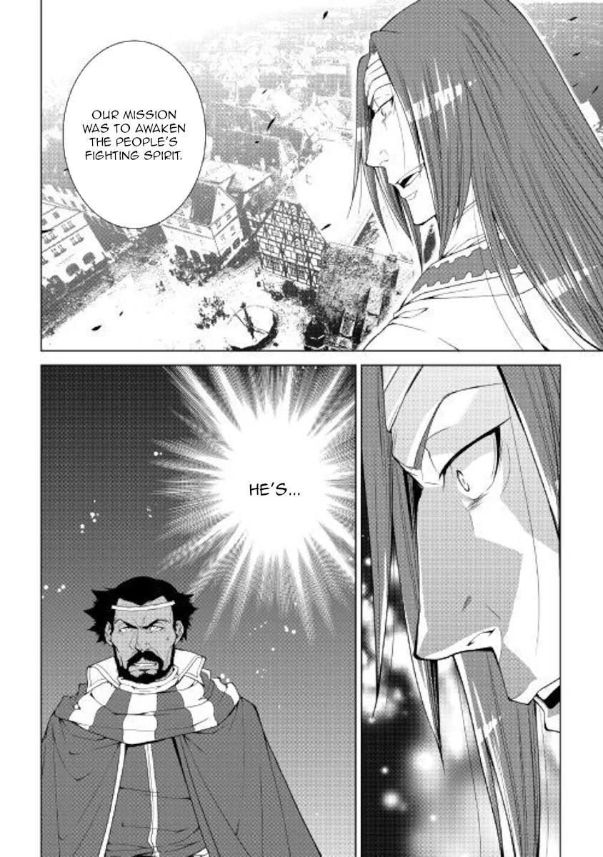 World Customize Creator Chapter 62 page 17