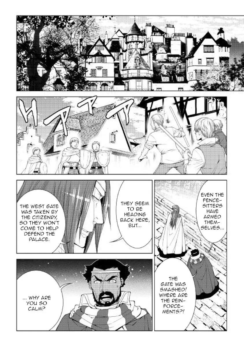 World Customize Creator Chapter 62 page 15
