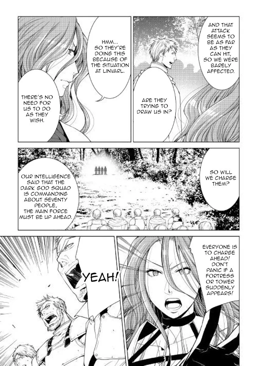World Customize Creator Chapter 62 page 5