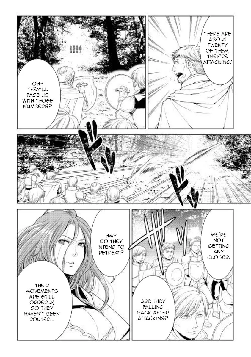 World Customize Creator Chapter 62 page 4