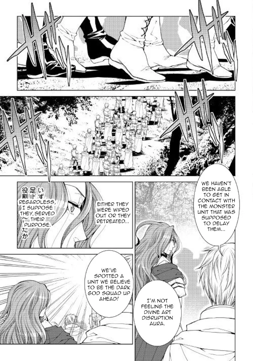 World Customize Creator Chapter 62 page 3