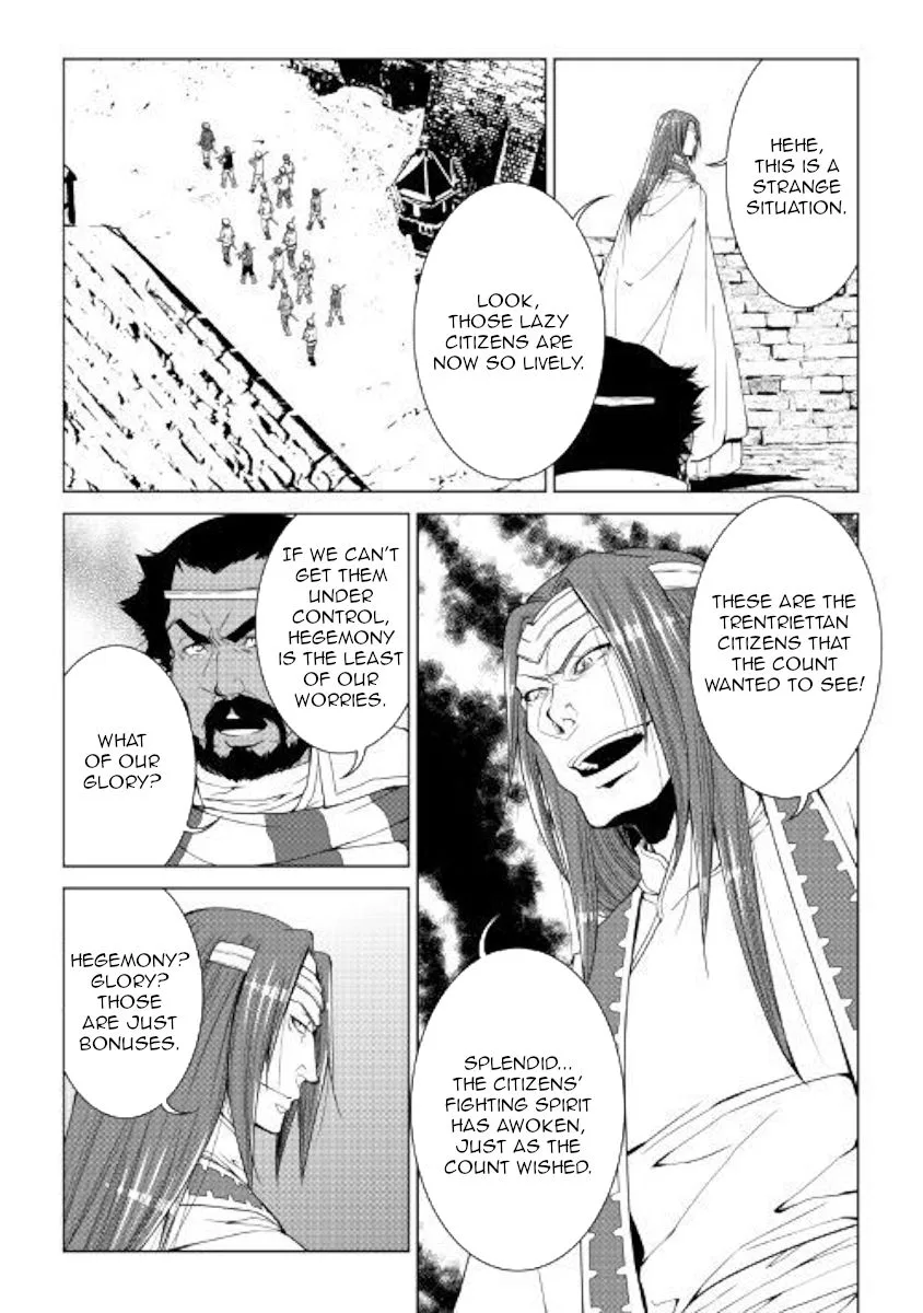 World Customize Creator Chapter 62 page 16
