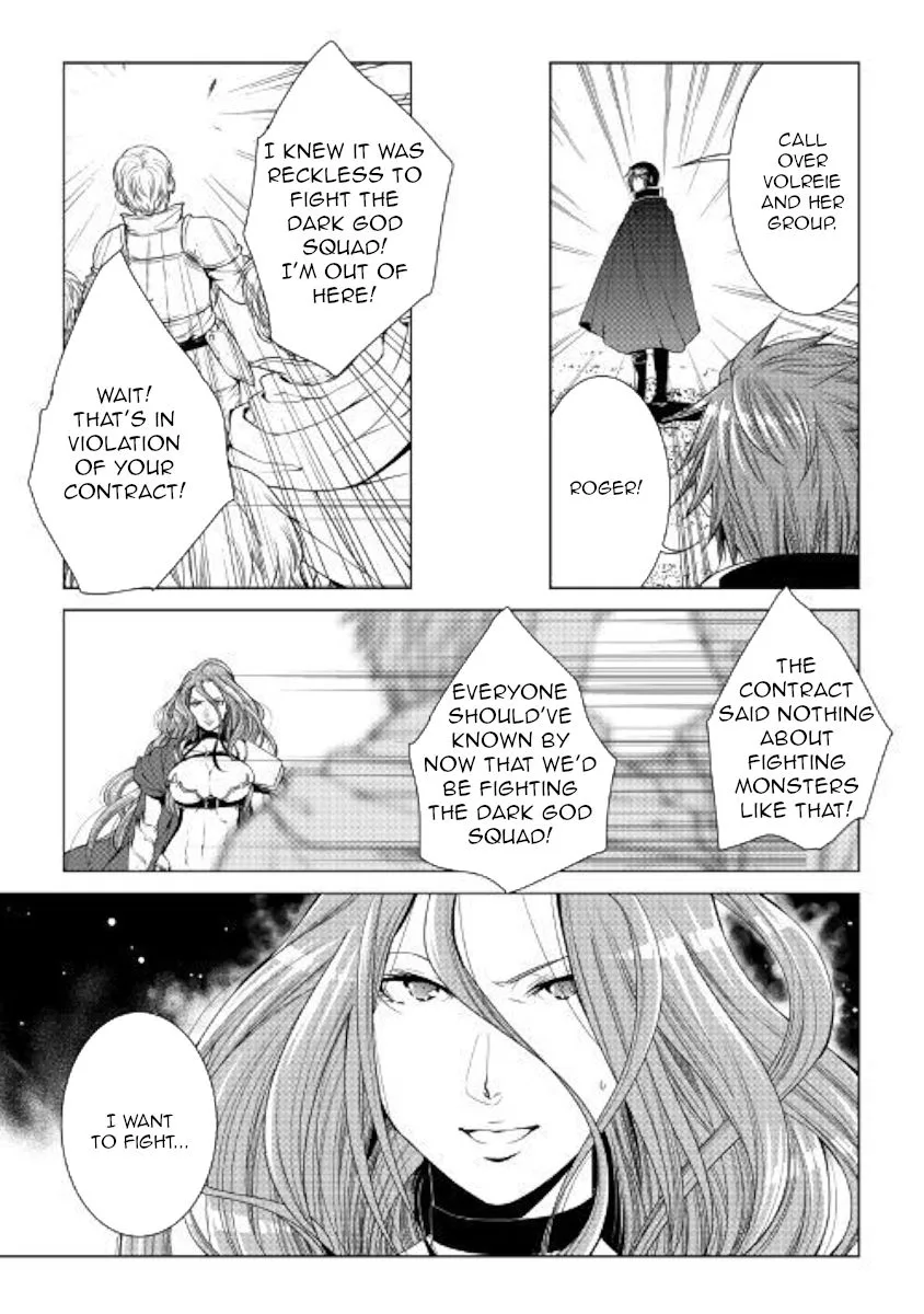 World Customize Creator Chapter 62 page 14