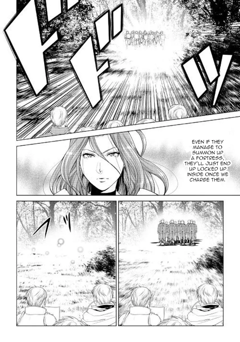 World Customize Creator Chapter 62 page 6