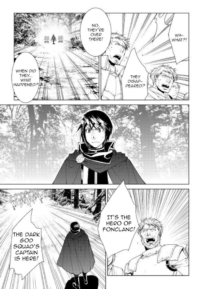 World Customize Creator Chapter 62 page 7