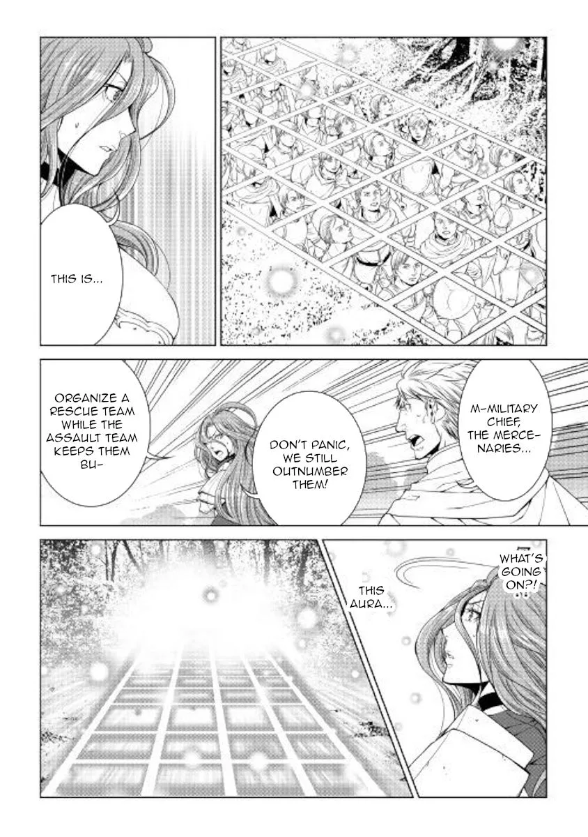 World Customize Creator Chapter 62 page 11