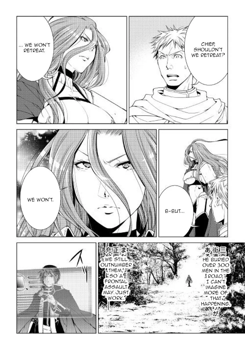 World Customize Creator Chapter 63 page 2
