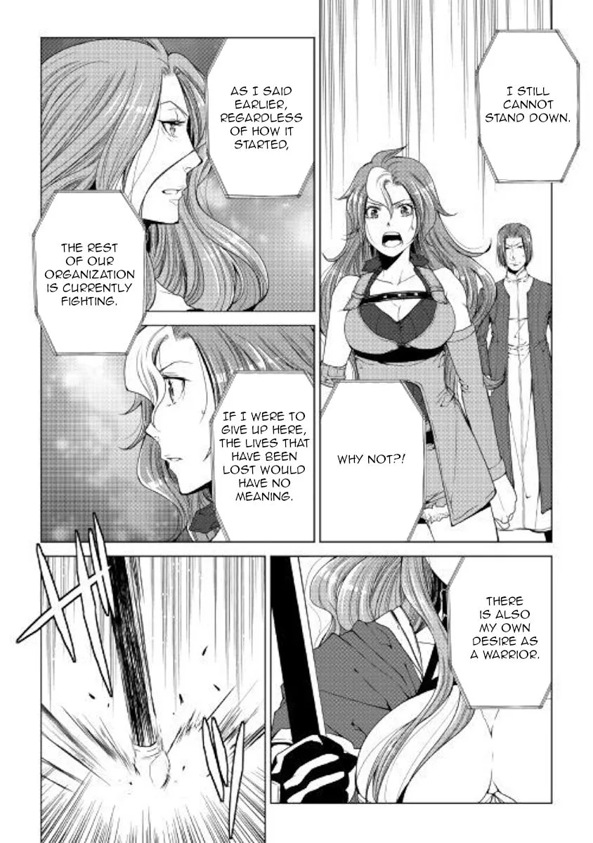 World Customize Creator Chapter 63 page 6