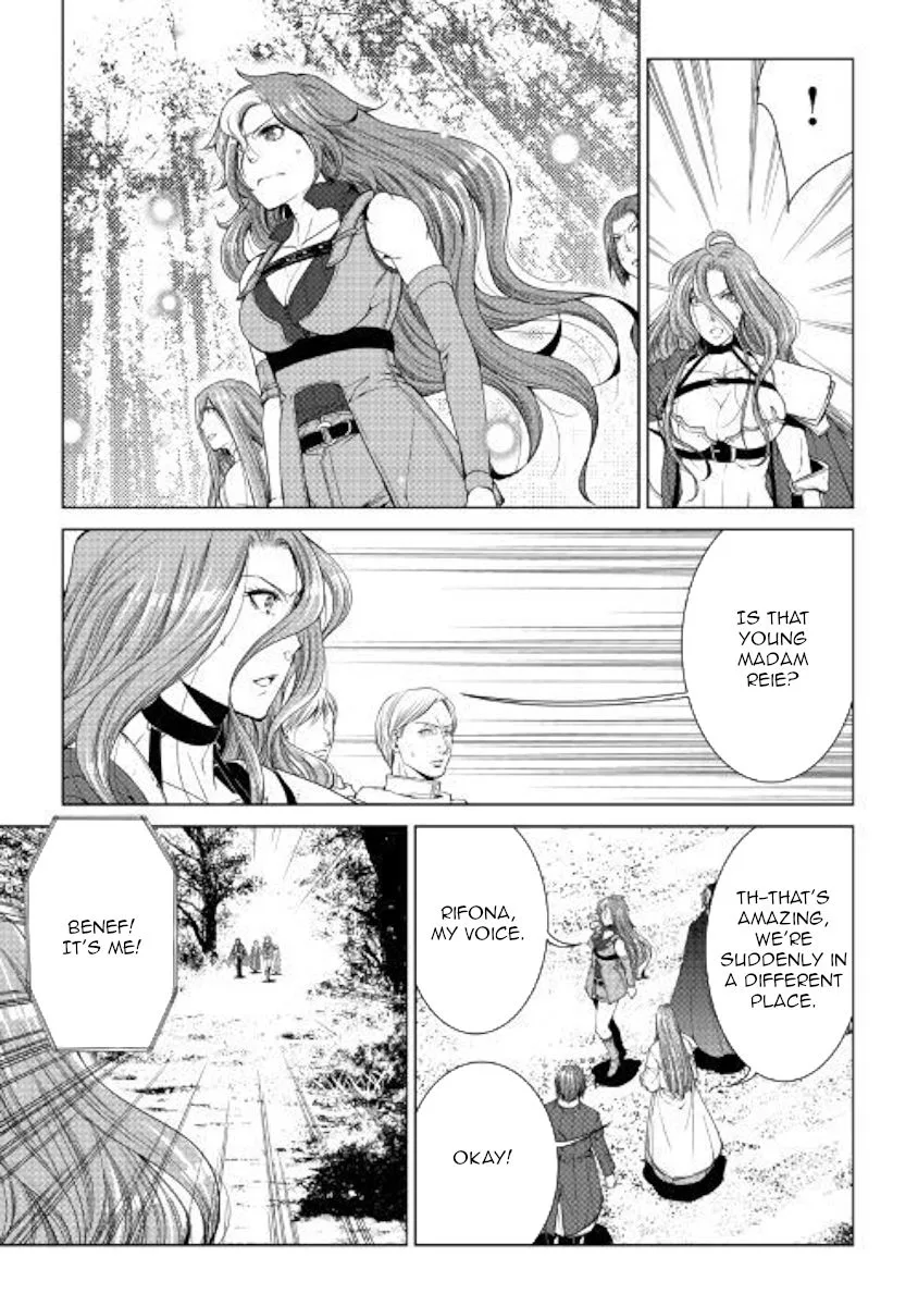 World Customize Creator Chapter 63 page 3